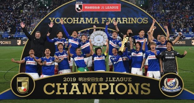 Lịch Sử Và Những Cột Mốc Đáng Nhớ Tại Yokohama